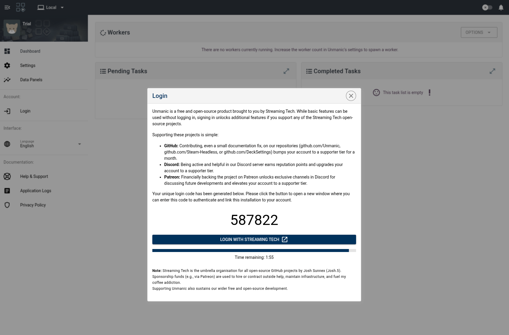 Unmanic login dialog